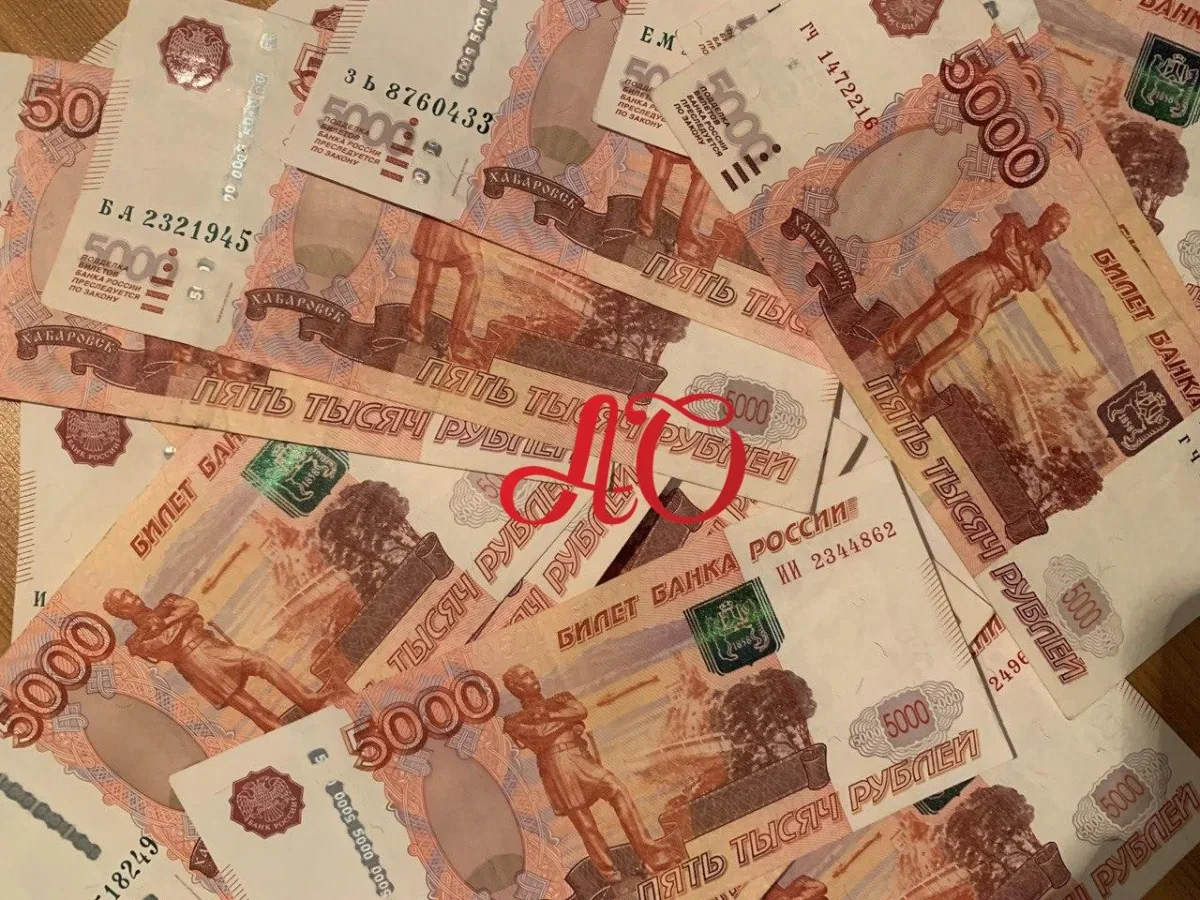 Росстат посчитал среднюю зарплату по регионам
