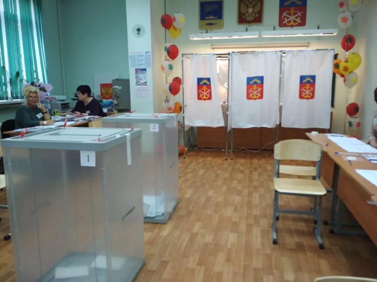 Голосование назначено на среду, 1 июля 2020 года