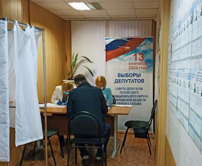 Выборы в Совет депутатов Печенгского муниципального округа. Введение