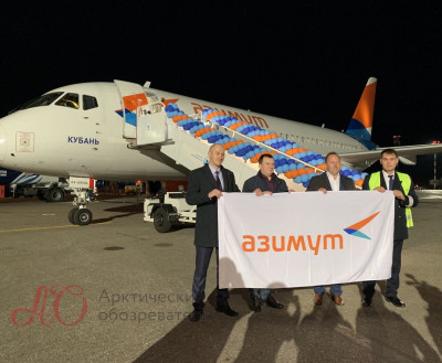 Аэропорт «Мурманск» встретил «Азимут»  и открыл мурманчанам Краснодар для путешествий по России