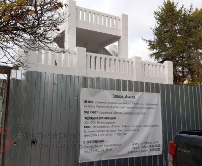 Ремонт памятника жертвам интервенции в Мурманске затянулся