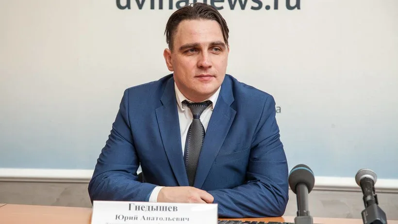 И.о министра образования Архангельской области задержали по подозрению в педофилии