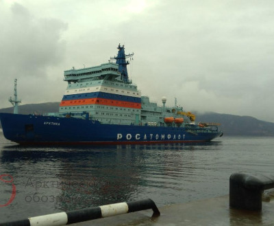 ФОТО ДНЯ: Ледокол «Арктика» прибыл в Мурманск после испытаний