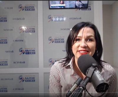 Оксана Астахова вернулась в Калининград и дала интервью на радио «Балтик Плюс»