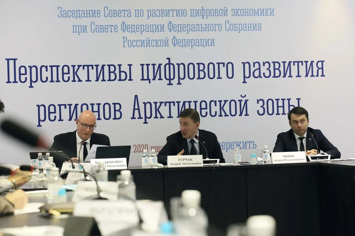 Фото - пресс-служба правительства Мурманской области