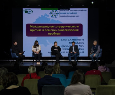 Медиа-форум «Журналистика на острие экологических проблем» состоялся в рамках МКФ «Северный Характер»
