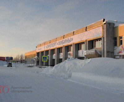 Аэропорт «Хибины» может стать областной собственностью