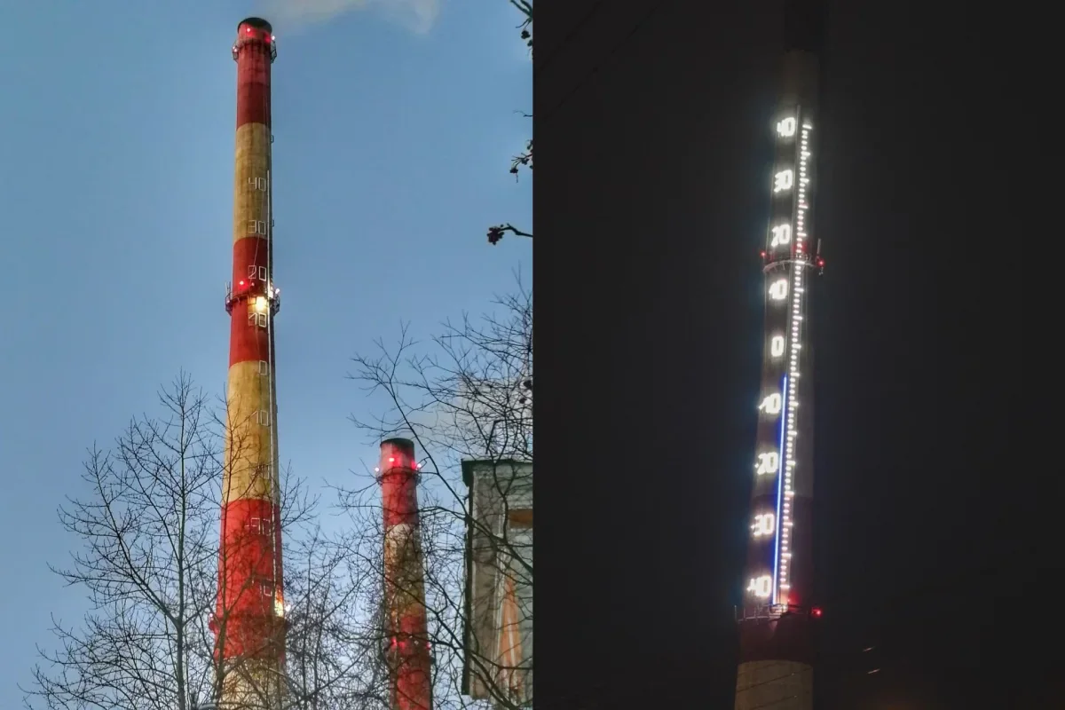 Градусник на трубе отлично видно как и днём, так и ночью