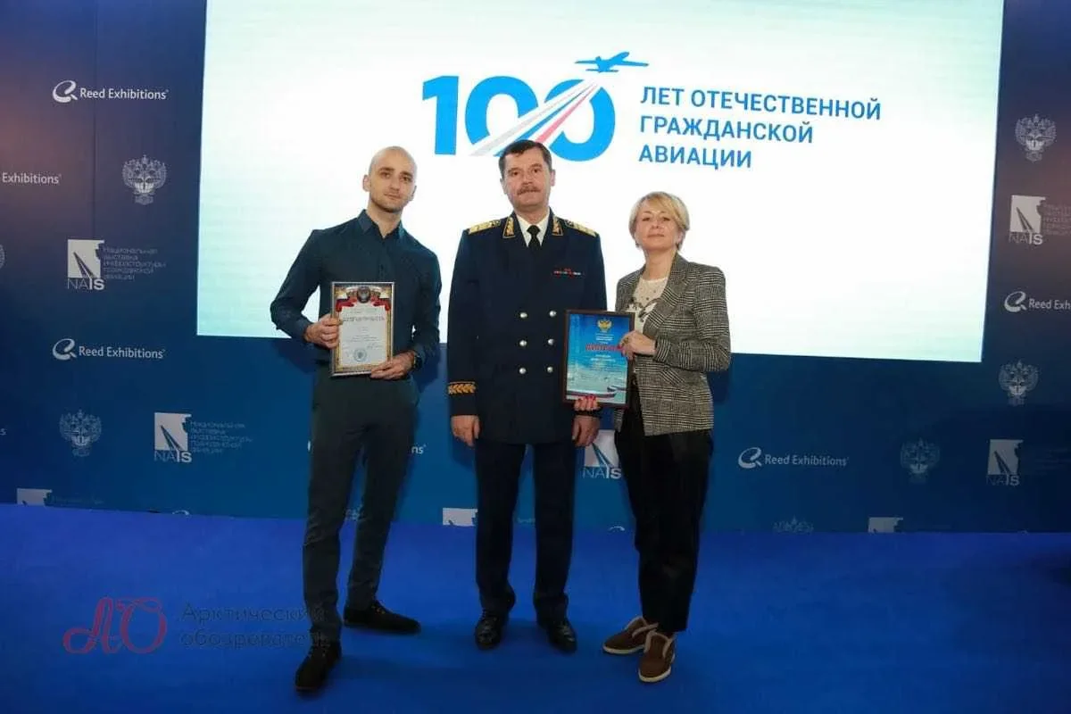 Денис Лосицкий, Александр Нерадько и Светлана Скопина