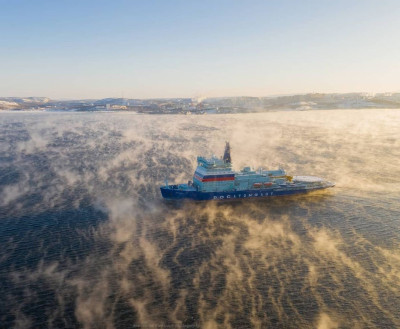 ФОТО ДНЯ: Ледокол «Арктика» в Кольском заливе