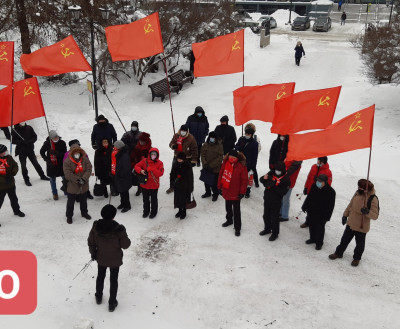 Мурманские коммунисты провели митинг в День защитника Отечества