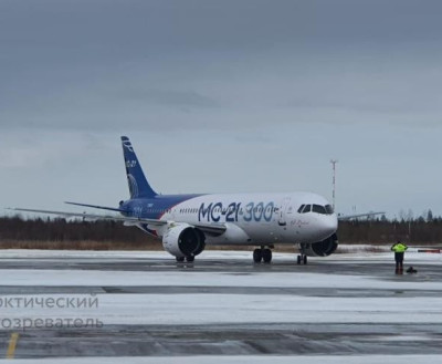 Архангельский аэропорт принял самолёт МС-21 для испытаний