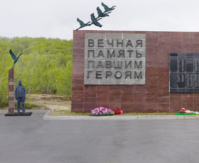 Памятник почётному гражданину Мурманска Льву Журину хотят поставить в Долине Славы. Уместно?