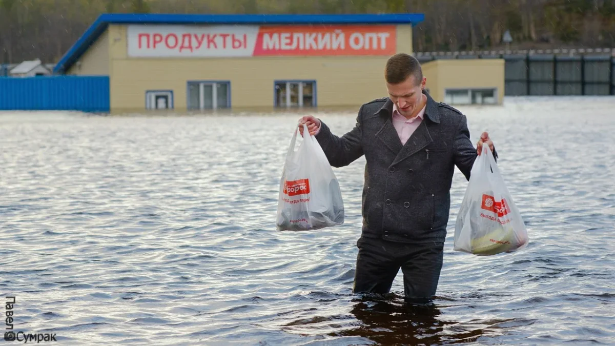 Фото - Павел Сумрак