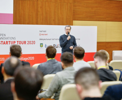 Участники Startup Tour 2021 обсудят переход Мурманской области к цифровой экономике