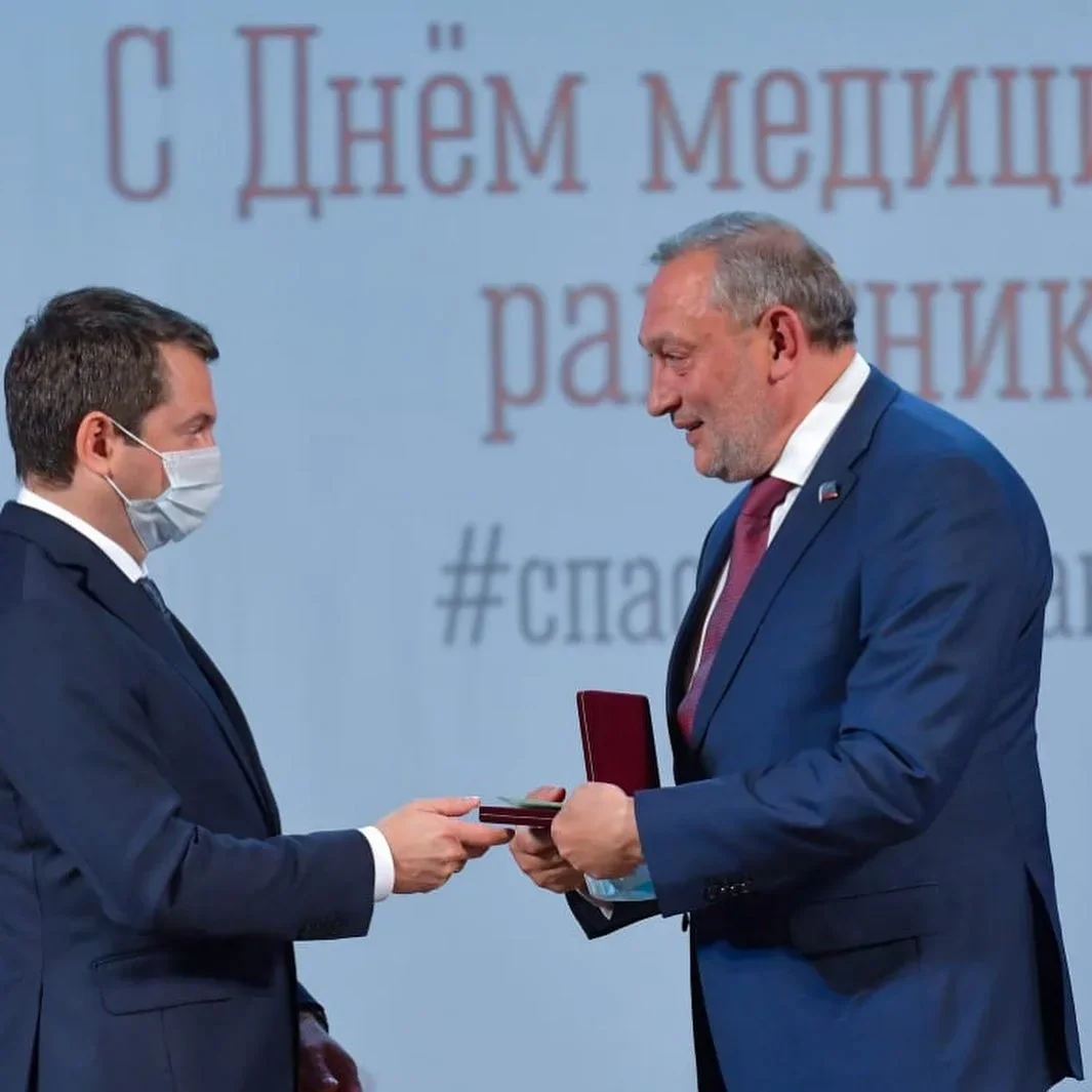 Лицемерие и обыденность