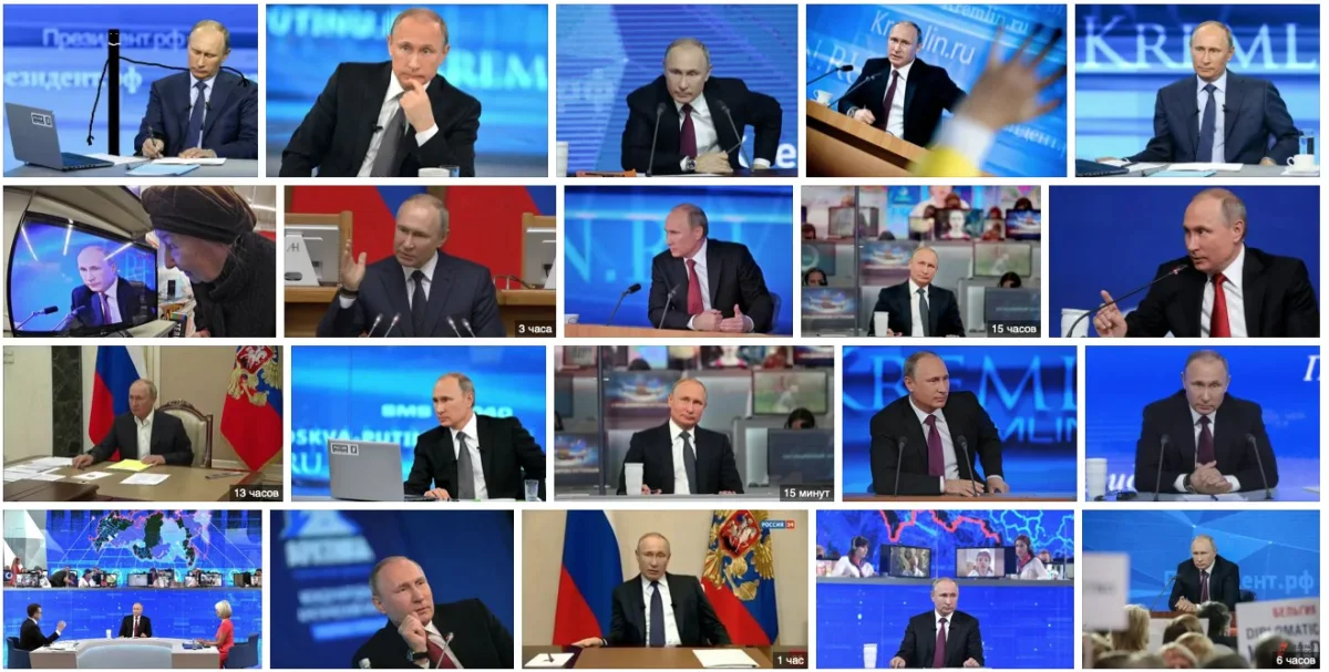 «Прямая линия с президентом Путиным» – 2021: текстовая трансляция