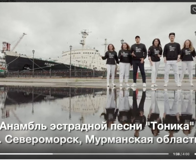 Мурманский провластный TG-канал назвал «херотой» видео в поддержку олимпийцев