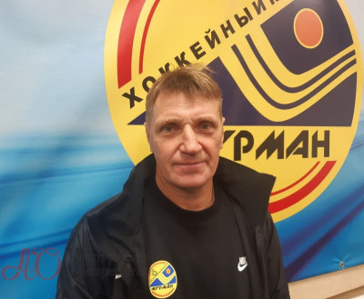 Тренер ХК «Мурман» Олег Батов: «Хочу, чтобы даже после поражений ребята не опускали глаза»