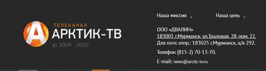 Просто напоминаем.