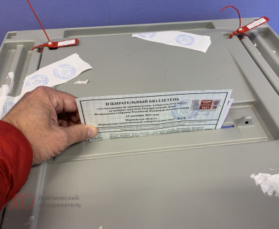Как выборы обезглавили Мурманскую область