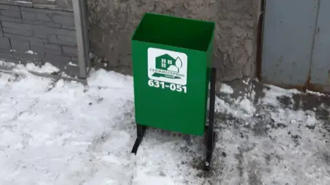 Дело «Севжилсервиса»