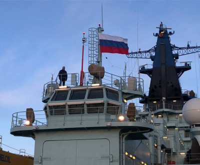 ФОТО ДНЯ: На атомном ледоколе «Сибирь» подняли государственный флаг России