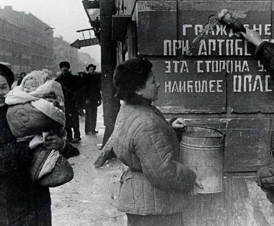ДАТА: День полного освобождения Ленинграда от фашистской блокады