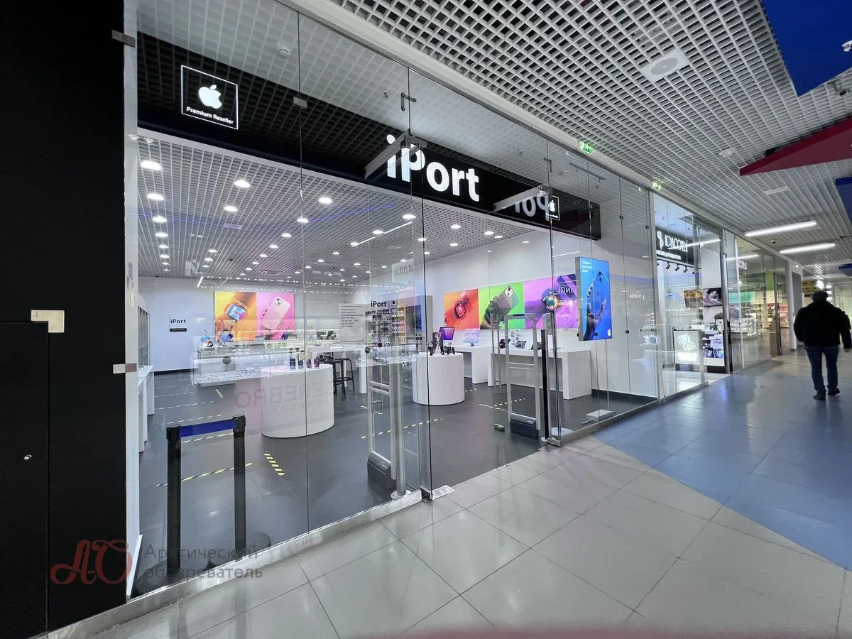 iPort работает, но цена на товары выросла