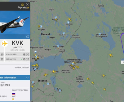 Рейс «Северстали» из Москвы в Апатиты получил сигнал о возможном минировании