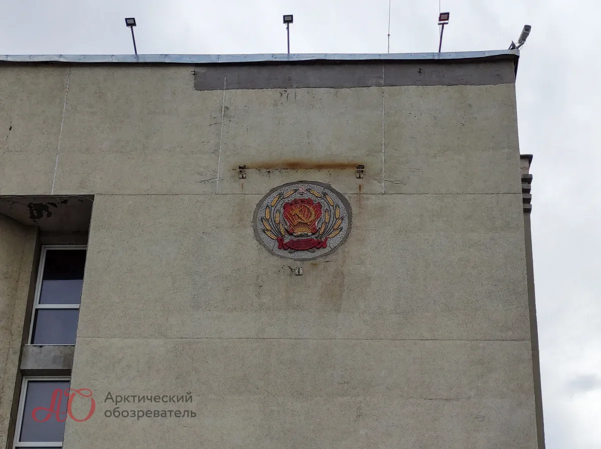 Советский Ренессанс в Мончегорске