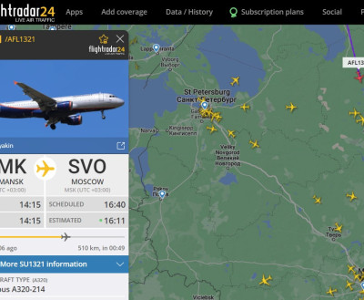 Рейс Мурманск-Москва подал сигнал тревоги на девятой минуте полёта