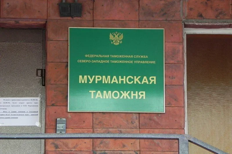 Мурманская таможня подвела первые итоги открытия сухопутной границы