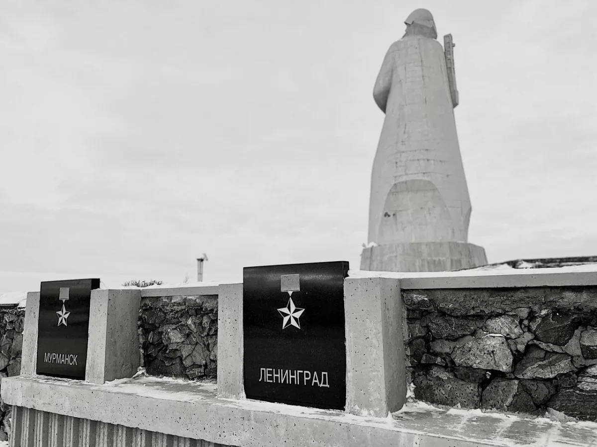 ДАТА: День снятия блокады Ленинграда