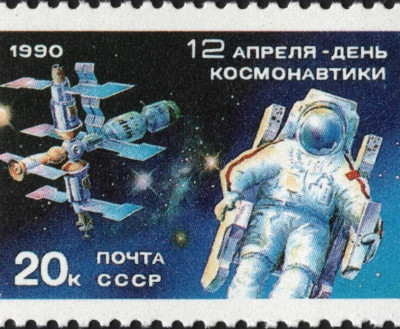 ДАТА: День космонавтики