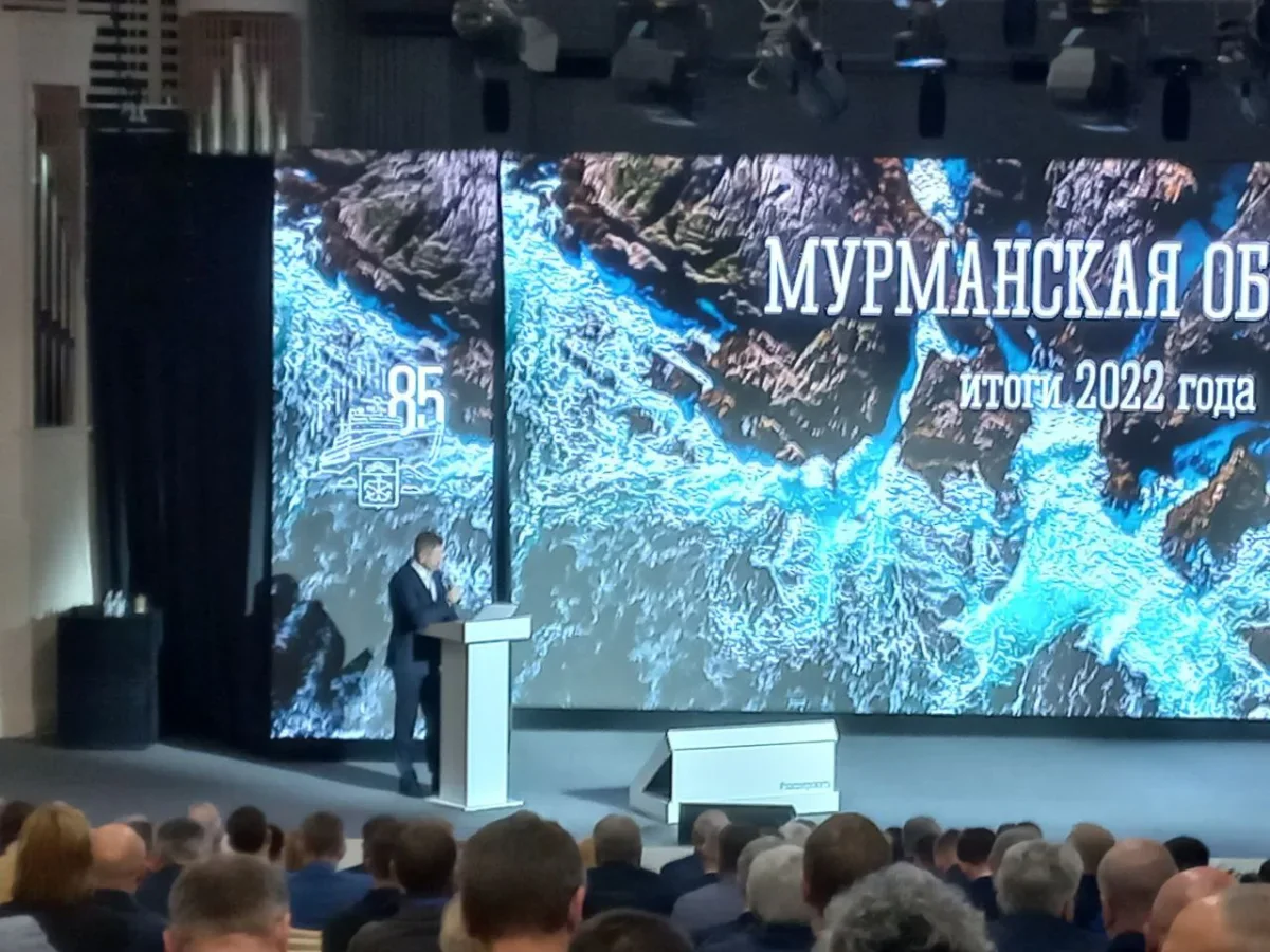 16:45 Станислав Гонтарь, ЛДПР.