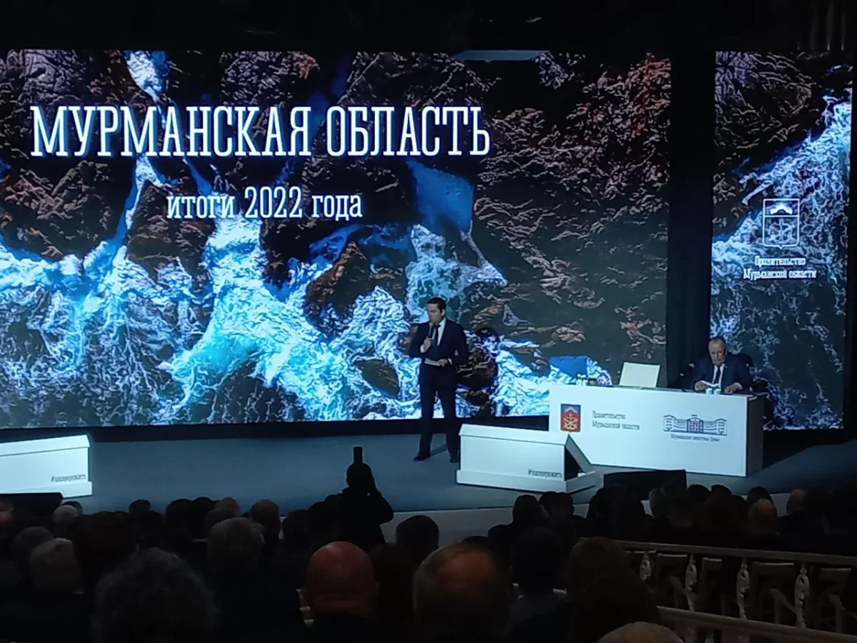 17:01 Губернатор взял заключительное слово перед голосованием.