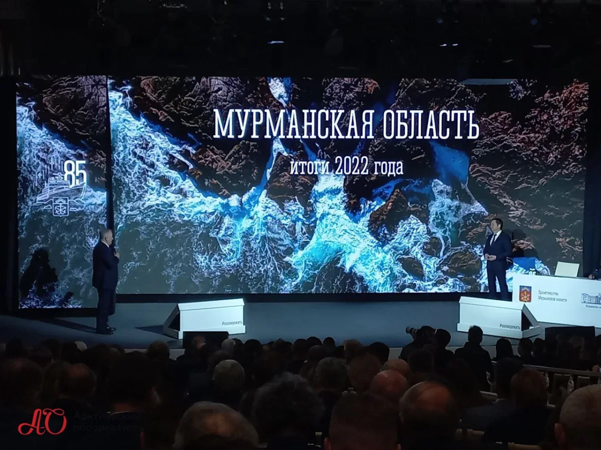 16:04&nbsp;Пожалуй, самое интересное выступление - Александр Макаревич из СРЗП.