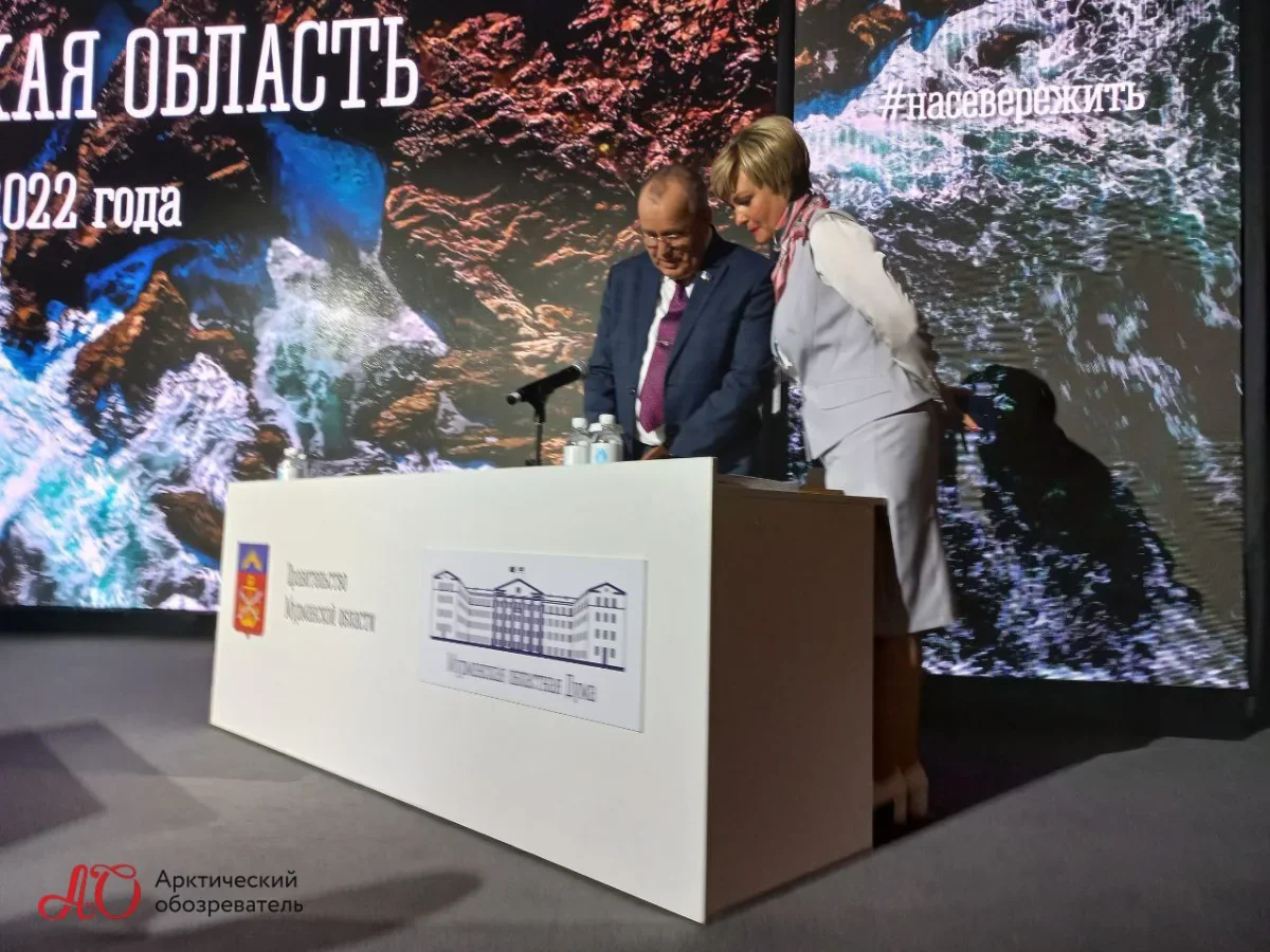 13:45&nbsp;Спикер Мурманской областной Думы Сергей Михайлович Дубовой уже на месте и готовится к продолжению сегодняшнего заседания регионального парламента.