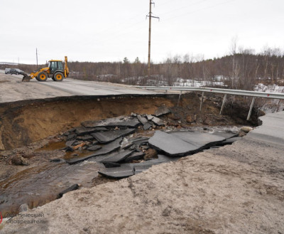 Обрушение дороги на трассе Североморск – Североморск-3. Мнение по «горячим следам»