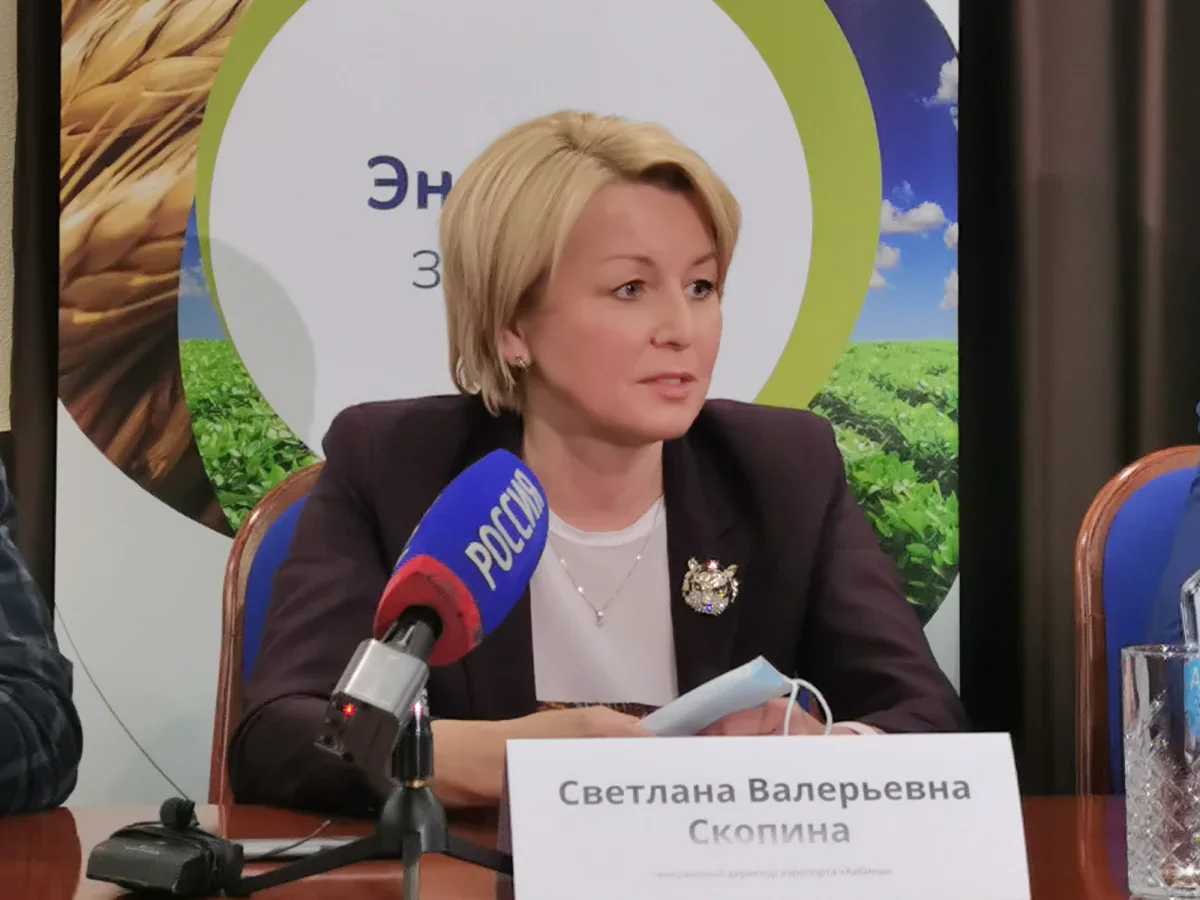 Светлана Скопина покидает пост гендиректора аэропорта «Хибины»