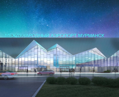 Аэропорт «Мурманск» дождался начала реконструкции