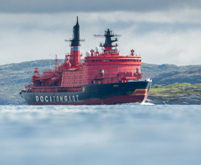 ФОТО ДНЯ: Атомный ледокол «Ямал» в Кольском заливе