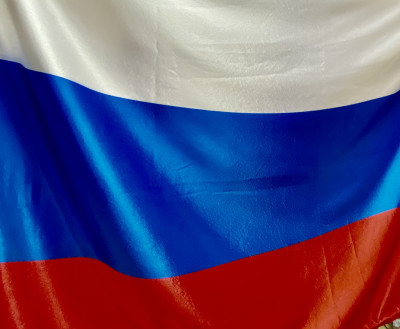 ДАТА: День государственного флага России