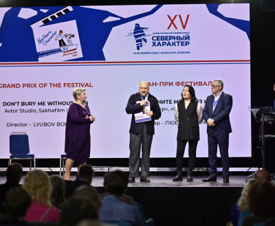 Фильм «Не хороните меня без Ивана» стал обладателем Гран-при кинофестиваля «Северный Характер»