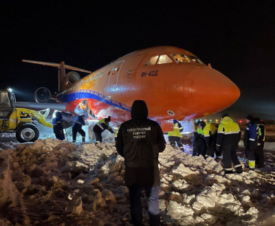 Следователи начали проверку по факту выката самолёта за пределы ВПП в Архангельске