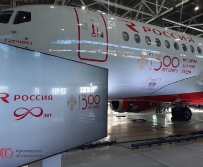 У авиакомпании «России» новый совместный проект – с СПбГУ