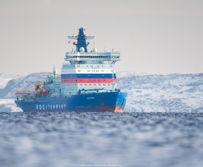 ФОТО ДНЯ: Атомный ледокол «Арктика» вернулся в порт приписки Мурманск