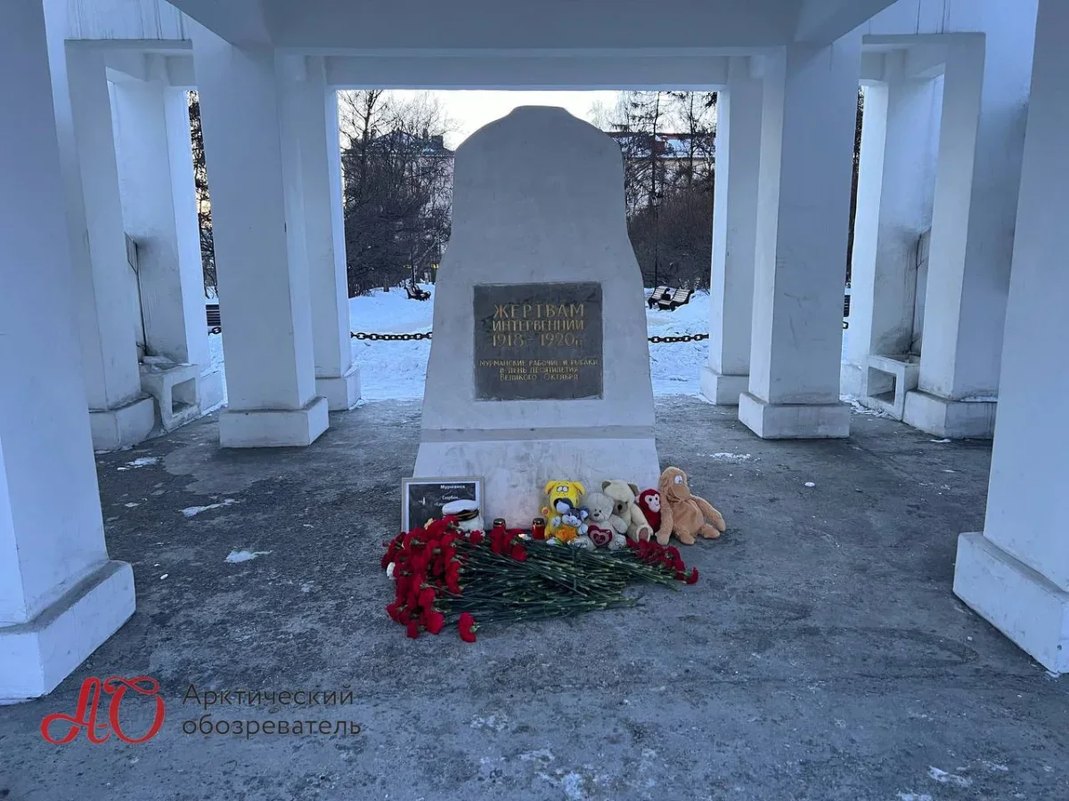 24 марта – День общенационального траура в связи с терактом в комплексе «Крокус сити холл»