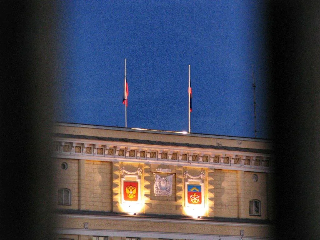 Фото: Максим Митченко